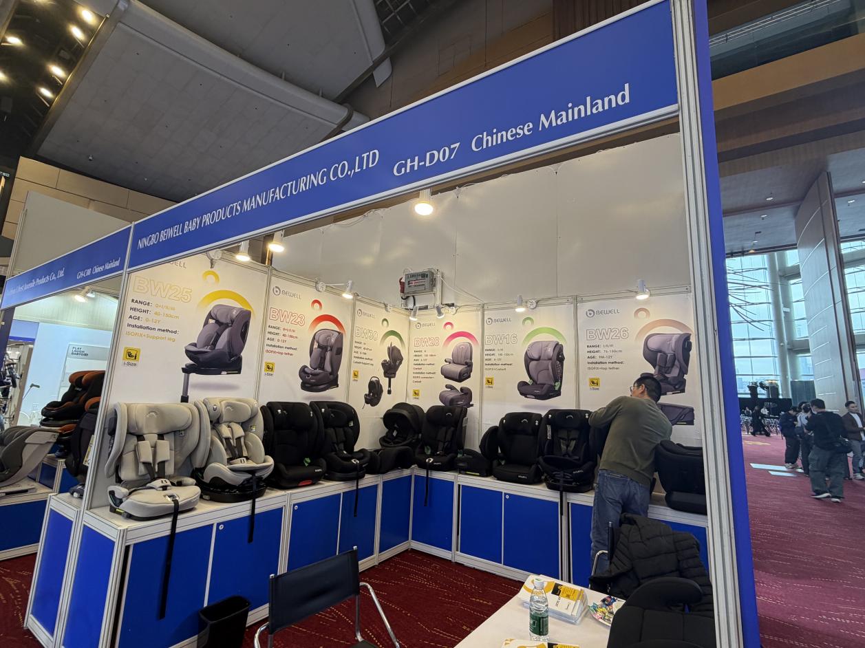 BEWELL glänzt auf der Babyartikelmesse 2026 in Hongkong
