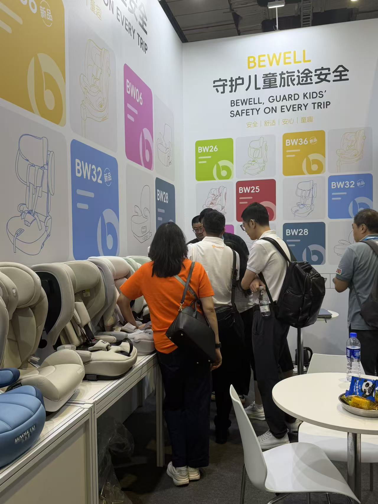 2026 Shanghai Baby- und Kinderprodukte-Mutter-Kind-Ausstellung